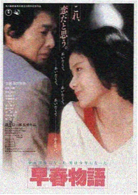 妈妈的朋友 主线剧情全解析 封面