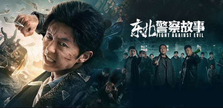 电影妈妈的朋友 剧照 餐桌群戏