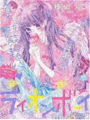 妈妈的朋友 幕后花絮实录 封面