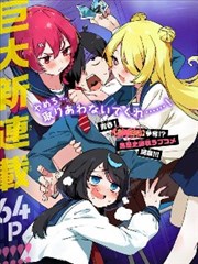 妈妈的朋友 原声带与配乐赏析 封面